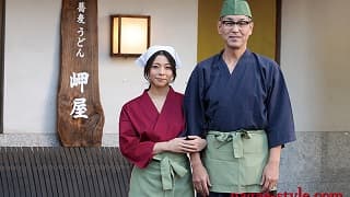 [NSFS-280] (English Sub) JAV Japanese Wife Adultery 19 – A Wife Is Crazy About a Man, And She Conceives a Child for That Despicable Man